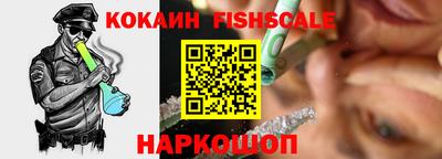 метадон Краснокаменск