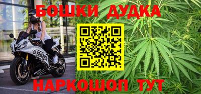 метадон Краснокаменск