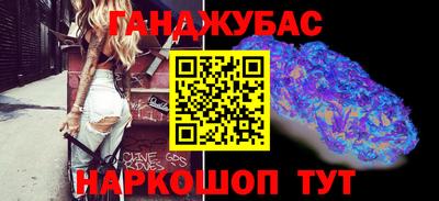 винт Краснознаменск
