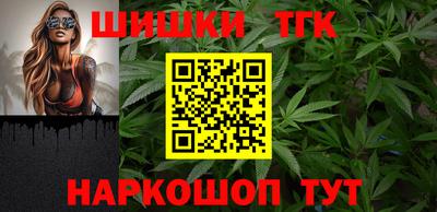 прущий лед Краснодар