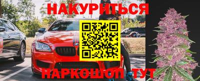 винт Краснознаменск