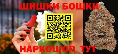 винт Краснознаменск