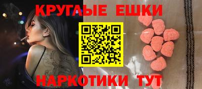винт Краснознаменск