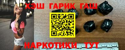 метадон Краснокаменск