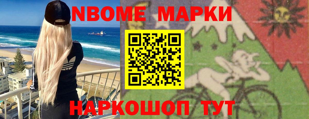 LSD-25 экстази кислота  LSD-25 экстази ecstasy  Вход с VPN  Коломна 