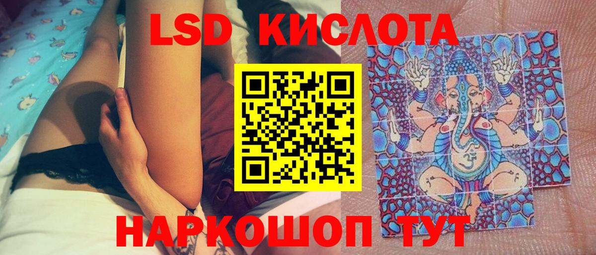 Марки NBOMe 1500мкг Коломна